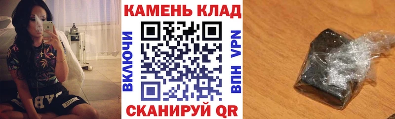 Где купить наркоту Старый Оскол COCAIN  А ПВП  МАРИХУАНА  ГАШ 