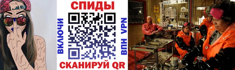 ссылка на мегу зеркало Старый Оскол АМФЕТАМИН Розовый
