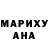 MDMA молли GUILTY