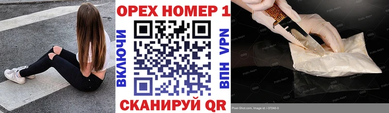 COCAIN FishScale kraken как войти Старый Оскол