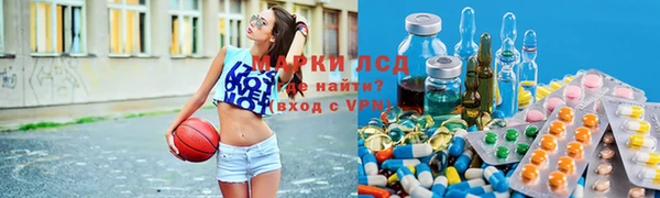 гашиш Алексин