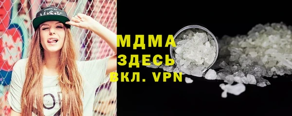 гашиш Алексеевка