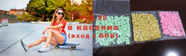 гашиш Алексеевка