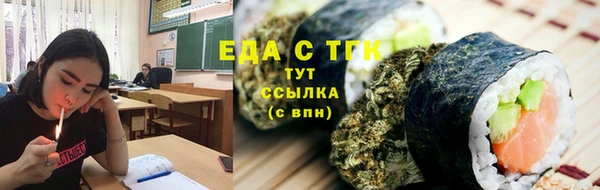 COCAINE Алзамай