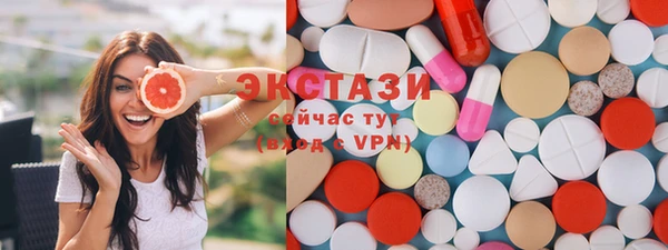 гашиш Алексеевка