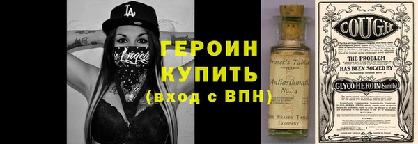 COCAINE Алзамай