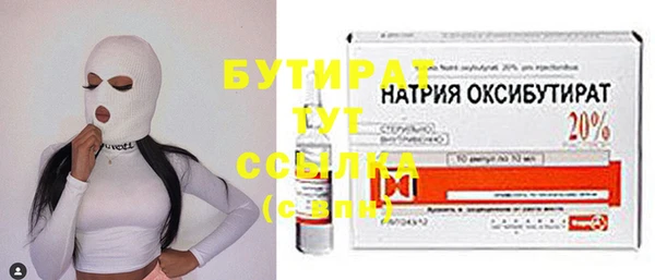 гашиш Алексин