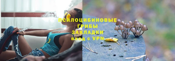 COCAINE Алзамай