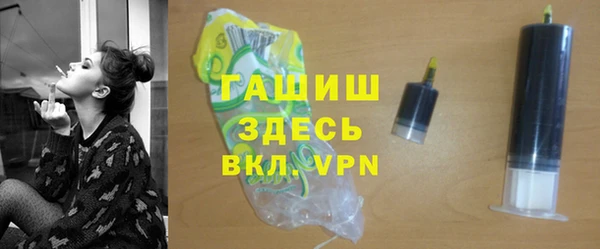 spice Тавда