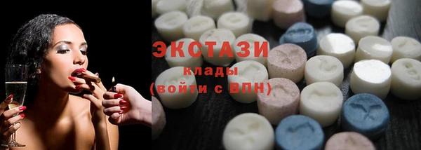COCAINE Алзамай