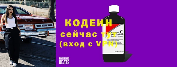 не бодяженный Тайга