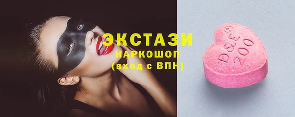 кокаин Лагань