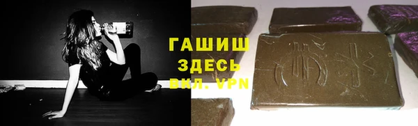 гашиш Алексин