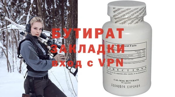гашиш Алексин