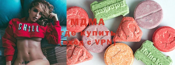 COCAINE Алзамай
