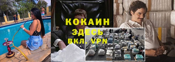 гашиш Алексин