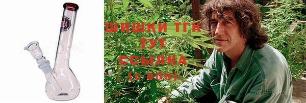гашиш Алексин