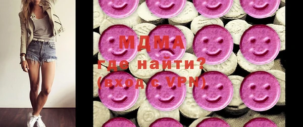 гашиш Алексеевка