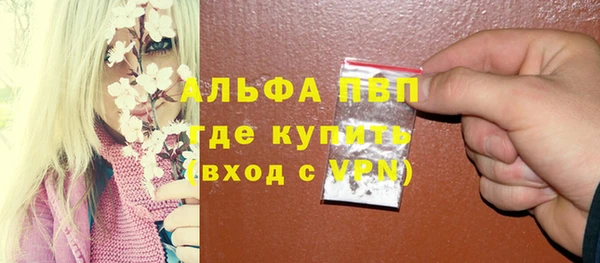 гашиш Алексеевка