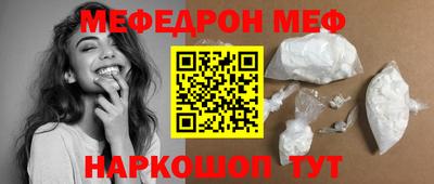 дживик Тулун