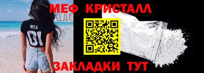 кокаин VHQ Тула
