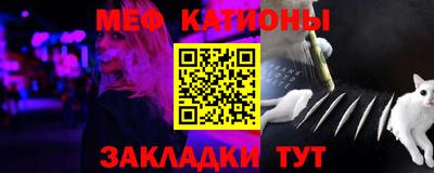кокаин VHQ Тула