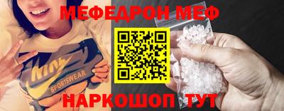 spice Уссурийск