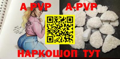 дживик Тулун