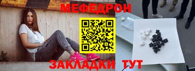 spice Уссурийск