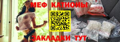 трава Усть-Джегута
