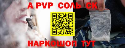 дживик Тулун