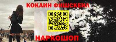 стаф Туймазы
