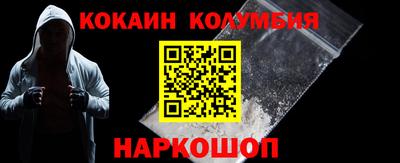 стаф Туймазы