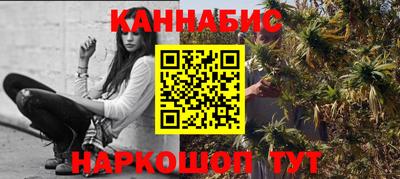 дживик Тулун