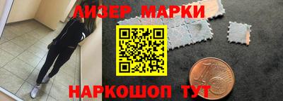 трава Усть-Джегута
