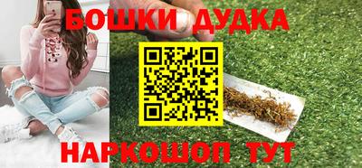 COCAINE Усть-Илимск