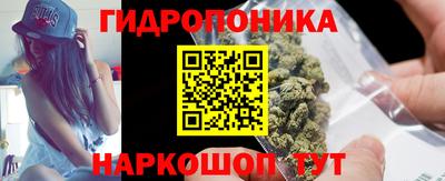 COCAINE Усть-Илимск