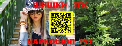 COCAINE Усть-Илимск