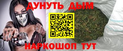 стаф Туймазы