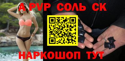 кокаин VHQ Тула