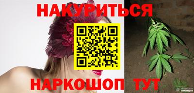 дживик Тулун