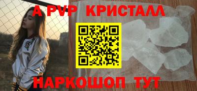 кокаин VHQ Тула