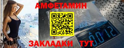 стаф Туймазы