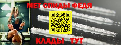 трава Усть-Джегута