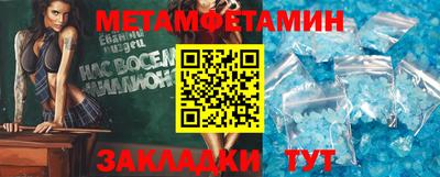 стаф Туймазы