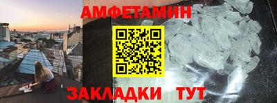 кокаин VHQ Тула