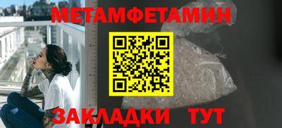 кокаин VHQ Тула