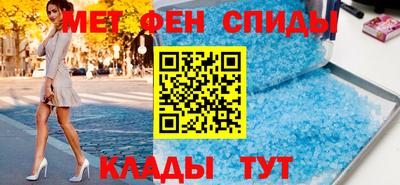 трава Усть-Джегута