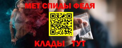 кокаин VHQ Тула