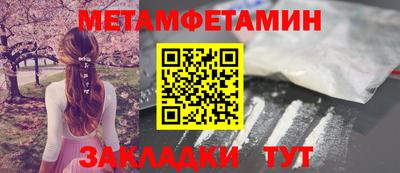 кокаин VHQ Тула